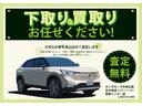 大切に乗ってこられたお車を真心込めて査定いたします!詳しくはお気軽にお問合せください♪