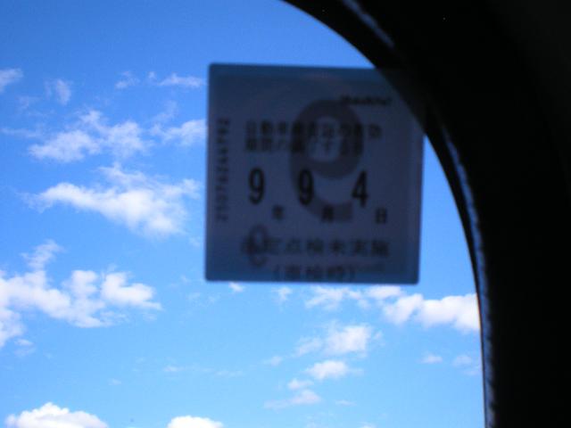 車検令和9年9月4日まであります。