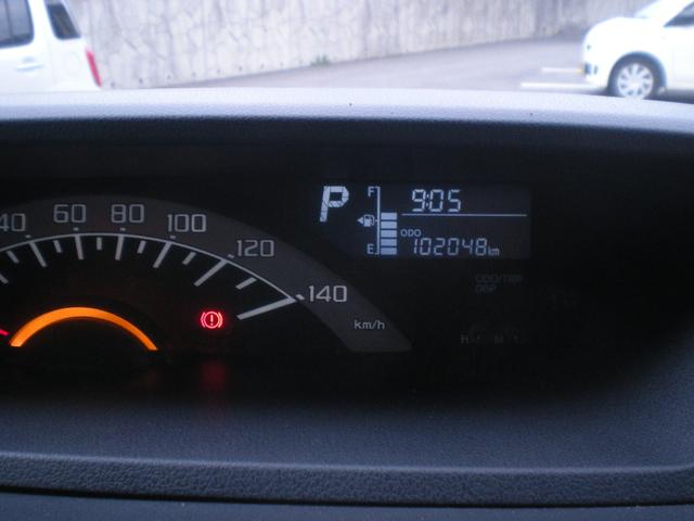 ピクシスメガ L SAII ナビ・TV・Bluetooth・バックカメラ・ETC・LEDヘッドライト・パワステ・パワーウィンドウ・ABS・エアバッグ・ローダウン・KYBショックアブソーバー+スプリング新品・ATタイヤ新品(16枚目)