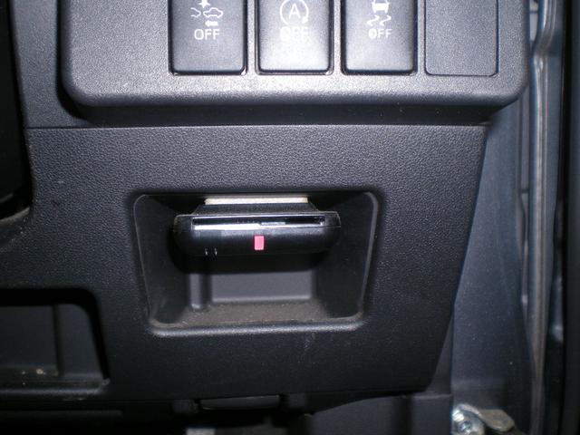 ピクシスメガ L SAII ナビ・TV・Bluetooth・バックカメラ・ETC・LEDヘッドライト・パワステ・パワーウィンドウ・ABS・エアバッグ・ローダウン・KYBショックアブソーバー+スプリング新品・ATタイヤ新品(25枚目)