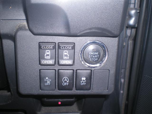 ピクシスメガ L SAII ナビ・TV・Bluetooth・バックカメラ・ETC・LEDヘッドライト・パワステ・パワーウィンドウ・ABS・エアバッグ・ローダウン・KYBショックアブソーバー+スプリング新品・ATタイヤ新品(26枚目)