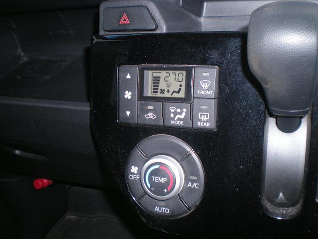 ピクシスメガ L SAII ナビ・TV・Bluetooth・バックカメラ・ETC・LEDヘッドライト・パワステ・パワーウィンドウ・ABS・エアバッグ・ローダウン・KYBショックアブソーバー+スプリング新品・ATタイヤ新品(28枚目)