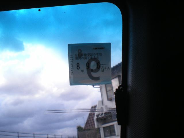 ピクシスメガ L SAII ナビ・TV・Bluetooth・バックカメラ・ETC・LEDヘッドライト・パワステ・パワーウィンドウ・ABS・エアバッグ・ローダウン・KYBショックアブソーバー+スプリング新品・ATタイヤ新品(31枚目)