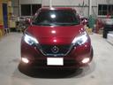 e-パワー X Vセレクション ワタナベ16インチホイール・KYB Lowfer Sporte PLUS新品・MOMOタイヤ195/55R16新品・ナビ・TV・LEDヘッドライト・ETC・ドラレコ・アラウンドビューモニター(26枚目)