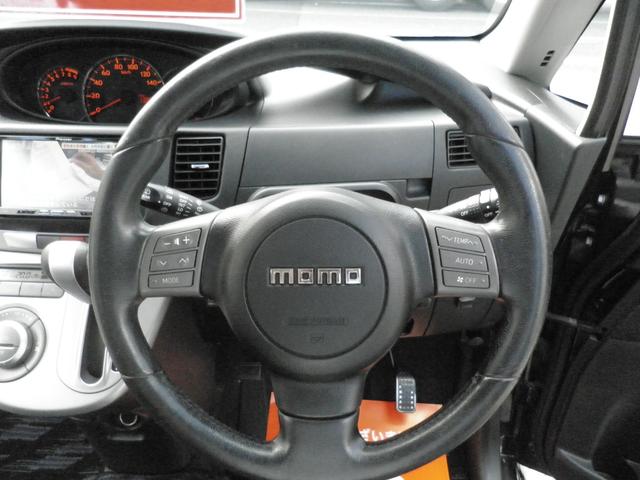 ムーヴ カスタム　ＲＳ　ターボ　ナビフルセグ　Ｂｌｕｅｔｏｏｔｈオーディオ　ドラレコ　ＥＴＣ　スマートキー　Ｔチェーン（12枚目）