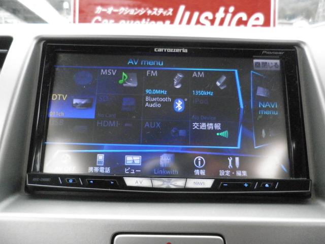 ＭＲワゴン ウィット　ＸＳ　ナビフルセグＢｌｕｅｔｏｏｔｈオーディオ　Ｂカメラ　ＥＴＣ　スマートキー　禁煙車　ドラレコ（15枚目）