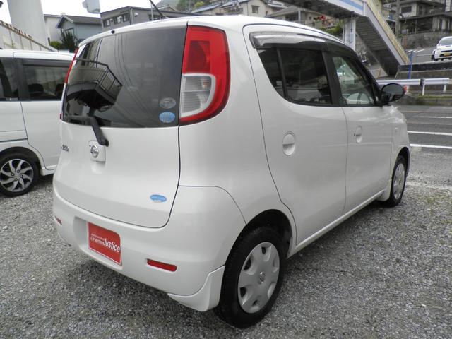 日産 モコ