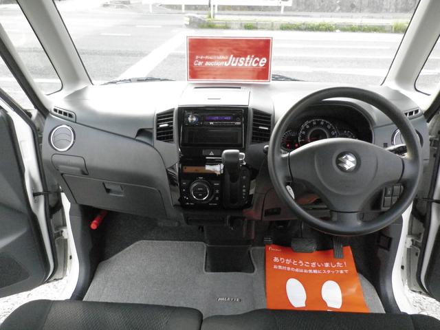 パレットＳＷ ＸＳ　ＡＵＸ　タイヤ新品　スマートキー　禁煙車　パワスラ（11枚目）