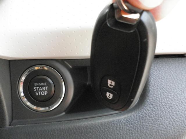 モコ Ｓ　アイドリングストップ車　ワンオーナー　スマートキー　禁煙車　ＡＵＸ　ＵＳＢ（17枚目）