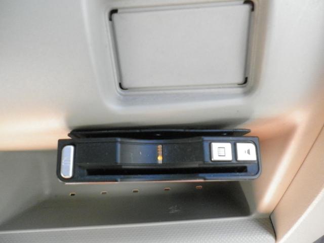 eKワゴン M ETC キーレス 禁煙車 電動格納ミラー(17枚目)