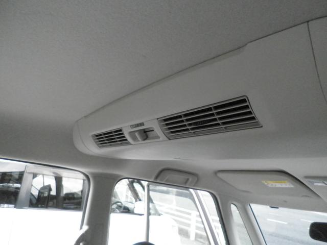 デイズルークス Ｘ　Ｖセレクション　ナビフルセグ　Ｂｌｕｅｔｏｏｔｈオーディオ　ＥＴＣ　全方位カメラ　後席エアコン　両側パワスラ　禁煙車　レーダーブレーキ（23枚目）