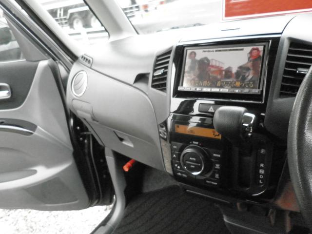 パレットSW リミテッドII ナビワンセグ Bカメラ ETC USB 両側パワスラ シートヒーター 禁煙車(14枚目)