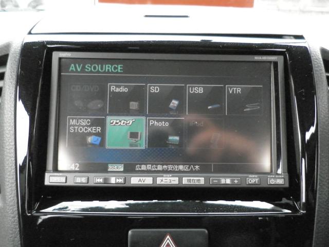 パレットSW リミテッドII ナビワンセグ Bカメラ ETC USB 両側パワスラ シートヒーター 禁煙車(15枚目)