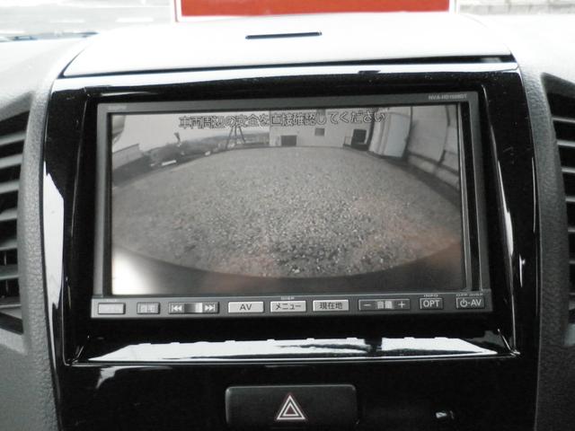 パレットSW リミテッドII ナビワンセグ Bカメラ ETC USB 両側パワスラ シートヒーター 禁煙車(17枚目)