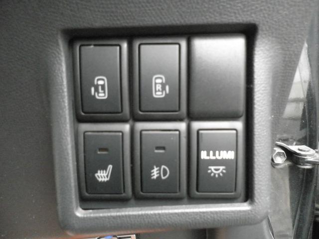 パレットSW リミテッドII ナビワンセグ Bカメラ ETC USB 両側パワスラ シートヒーター 禁煙車(19枚目)