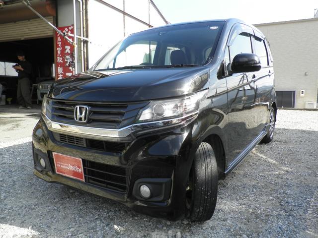 N-WGNカスタム G・Aパッケージ ナビフルセグBluetoothオーディオ Bカメラ ETC レーダーブレーキ オートクルーズ 禁煙車(4枚目)