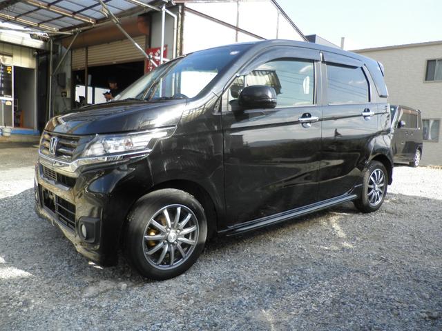 N-WGNカスタム G・Aパッケージ ナビフルセグBluetoothオーディオ Bカメラ ETC レーダーブレーキ オートクルーズ 禁煙車(5枚目)