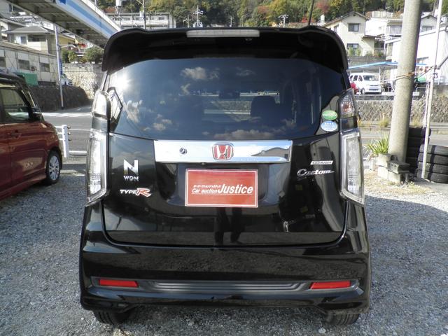 N-WGNカスタム G・Aパッケージ ナビフルセグBluetoothオーディオ Bカメラ ETC レーダーブレーキ オートクルーズ 禁煙車(7枚目)