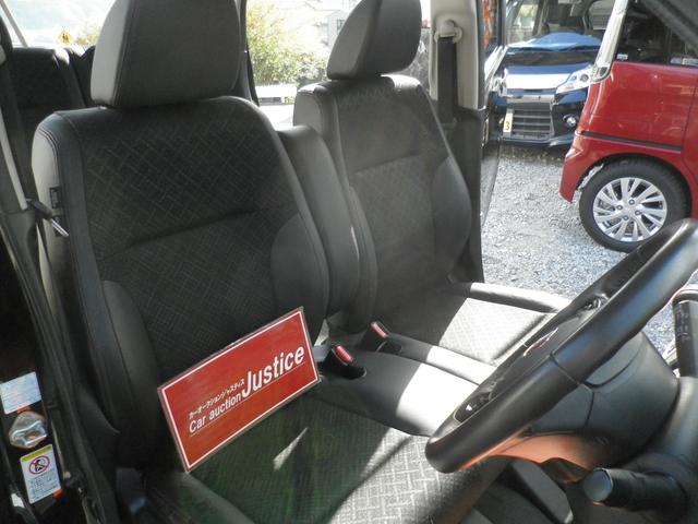 N-WGNカスタム G・Aパッケージ ナビフルセグBluetoothオーディオ Bカメラ ETC レーダーブレーキ オートクルーズ 禁煙車(10枚目)