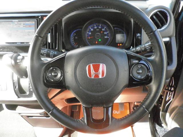 N-WGNカスタム G・Aパッケージ ナビフルセグBluetoothオーディオ Bカメラ ETC レーダーブレーキ オートクルーズ 禁煙車(13枚目)