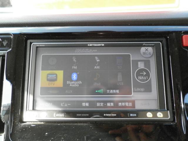 N-WGNカスタム G・Aパッケージ ナビフルセグBluetoothオーディオ Bカメラ ETC レーダーブレーキ オートクルーズ 禁煙車(16枚目)