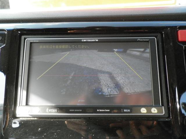 N-WGNカスタム G・Aパッケージ ナビフルセグBluetoothオーディオ Bカメラ ETC レーダーブレーキ オートクルーズ 禁煙車(17枚目)