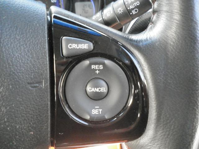 N-WGNカスタム G・Aパッケージ ナビフルセグBluetoothオーディオ Bカメラ ETC レーダーブレーキ オートクルーズ 禁煙車(20枚目)