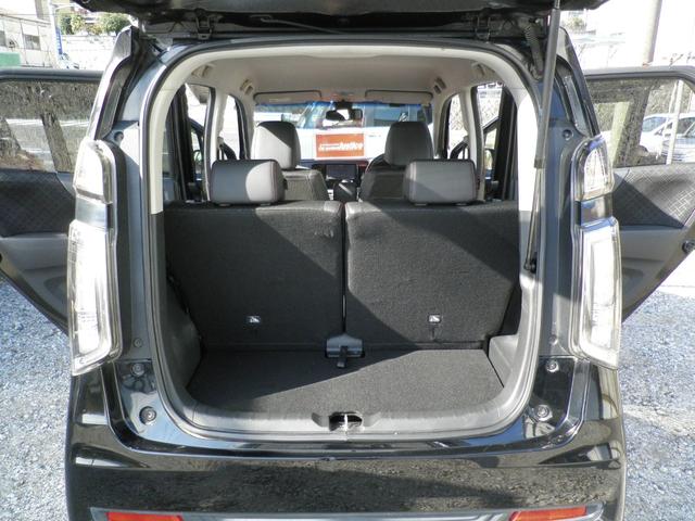 N-WGNカスタム G・Aパッケージ ナビフルセグBluetoothオーディオ Bカメラ ETC レーダーブレーキ オートクルーズ 禁煙車(25枚目)