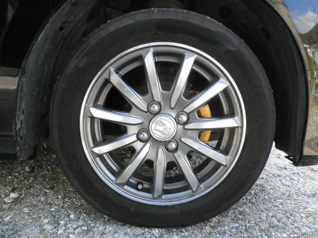 N-WGNカスタム G・Aパッケージ ナビフルセグBluetoothオーディオ Bカメラ ETC レーダーブレーキ オートクルーズ 禁煙車(26枚目)