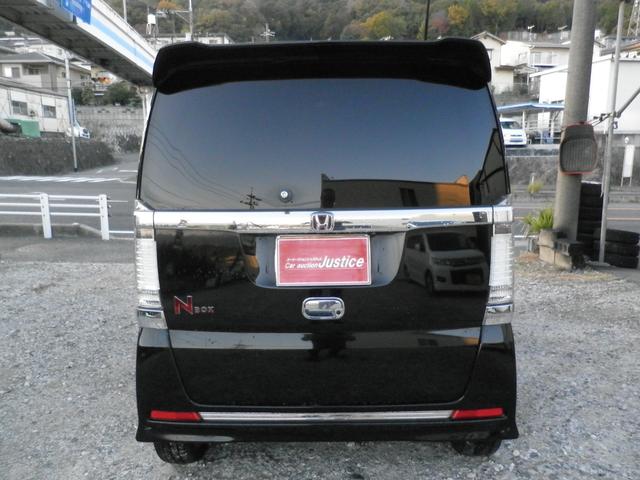 N-BOXカスタム G ターボSSパッケージ ターボ 8インチナビフルセグ Bluetoothオーディオ Bカメラ ETC 両側パワスラ レザー調シートカバー オートクルーズ 禁煙車(6枚目)