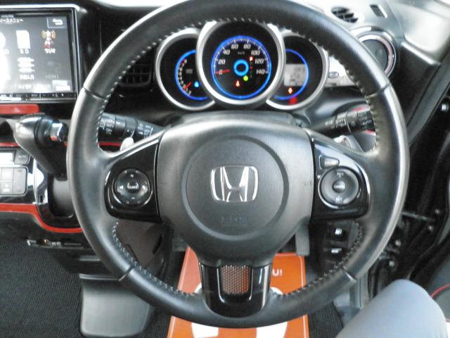 N-BOXカスタム G ターボSSパッケージ ターボ 8インチナビフルセグ Bluetoothオーディオ Bカメラ ETC 両側パワスラ レザー調シートカバー オートクルーズ 禁煙車(12枚目)