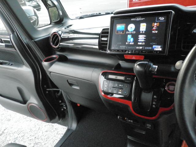N-BOXカスタム G ターボSSパッケージ ターボ 8インチナビフルセグ Bluetoothオーディオ Bカメラ ETC 両側パワスラ レザー調シートカバー オートクルーズ 禁煙車(13枚目)