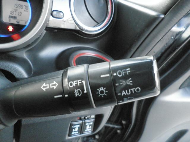 N-BOXカスタム G ターボSSパッケージ ターボ 8インチナビフルセグ Bluetoothオーディオ Bカメラ ETC 両側パワスラ レザー調シートカバー オートクルーズ 禁煙車(19枚目)