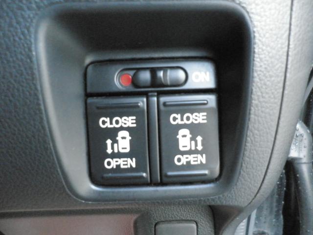 N-BOXカスタム G ターボSSパッケージ ターボ 8インチナビフルセグ Bluetoothオーディオ Bカメラ ETC 両側パワスラ レザー調シートカバー オートクルーズ 禁煙車(20枚目)