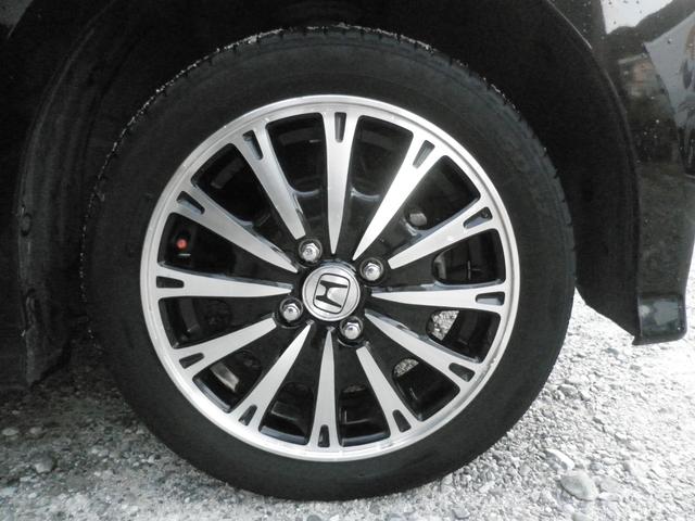 N-BOXカスタム G ターボSSパッケージ ターボ 8インチナビフルセグ Bluetoothオーディオ Bカメラ ETC 両側パワスラ レザー調シートカバー オートクルーズ 禁煙車(23枚目)