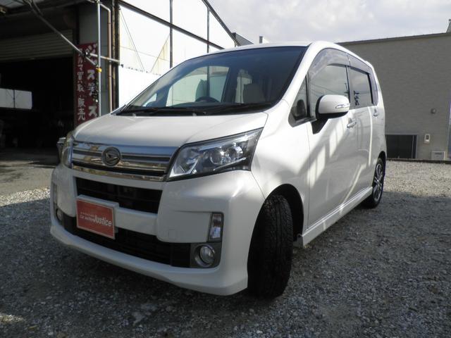 車検整備２年付き！支払総額４６万円！ワンオーナー　禁煙車　レーダーブレーキ　スマートキー　ＡＵＸ　内外装綺麗な車両なので一度ご覧ください！