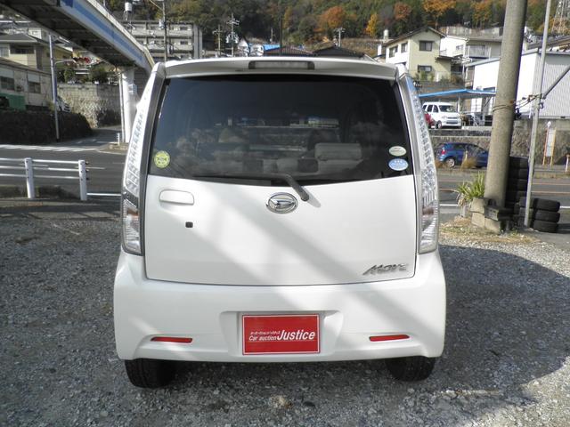 車検整備２年付き！支払総額４６万円！ワンオーナー　禁煙車　レーダーブレーキ　スマートキー　ＡＵＸ　内外装綺麗な車両なので一度ご覧ください！