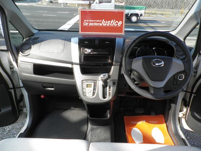 ローンにお困りの方（ブラック、グレー、自己破産、債務整理、年金生活、などなど）現在収入のある方でしたら、ご相談に応じますのでお気軽にご相談ください！ローン審査通過率９割。