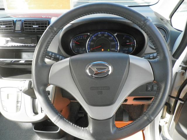 車検整備２年付き！支払総額４６万円！ワンオーナー　禁煙車　レーダーブレーキ　スマートキー　ＡＵＸ　内外装綺麗な車両なので一度ご覧ください！