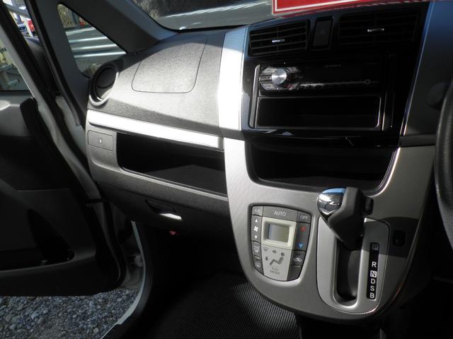 車検整備２年付き！支払総額４６万円！ワンオーナー　禁煙車　レーダーブレーキ　スマートキー　ＡＵＸ　内外装綺麗な車両なので一度ご覧ください！