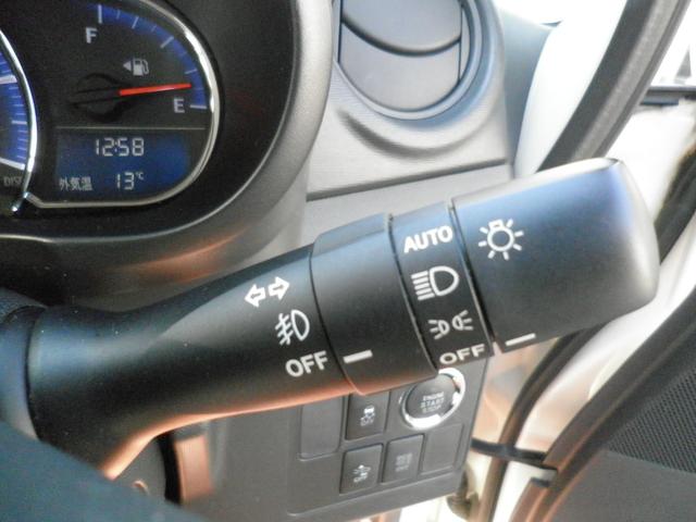 車検整備２年付き！支払総額４６万円！ワンオーナー　禁煙車　レーダーブレーキ　スマートキー　ＡＵＸ　内外装綺麗な車両なので一度ご覧ください！