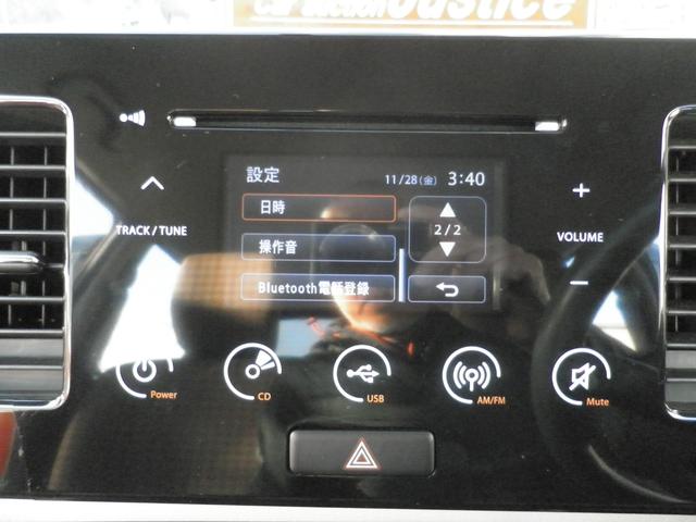 モコ Ｘ　ＥＴＣ　Ｂカメラ　ＵＳＢ　Ｂｌｕｅｔｏｏｔｈ　スマートキー　禁煙車　ディーラーメンテ車（15枚目）