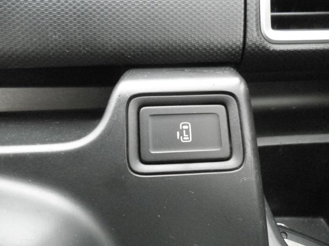 ソリオバンディット ハイブリッドＭＶ　ナビフルセグＢｌｕｅｔｏｏｔｈオーディオ　全方位カメラ　レーダーブレーキ　ＥＴＣ　オートクルーズ　パワスラ　シートヒーター（22枚目）