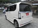 HONDA N-BOX PLUS CUSTOM