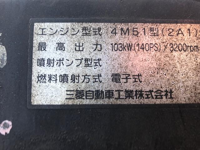 スカイマスター(23枚目)