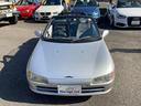 HONDA BEAT