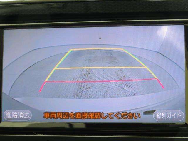 S ワンセグ メモリーナビ ミュージックプレイヤー接続可 バックカメラ 衝突被害軽減システム ETC ドラレコ LEDヘッドランプ 記録簿 アイドリングストップ(12枚目)