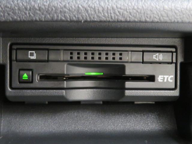 ロイヤルサルーン フルセグ HDDナビ DVD再生 ミュージックプレイヤー接続可 バックカメラ ETC ドラレコ LEDヘッドランプ 記録簿(14枚目)