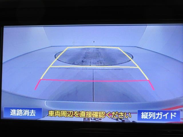 X S ワンセグ メモリーナビ ミュージックプレイヤー接続可 バックカメラ 衝突被害軽減システム ETC 電動スライドドア ウオークスルー 記録簿 アイドリングストップ(13枚目)