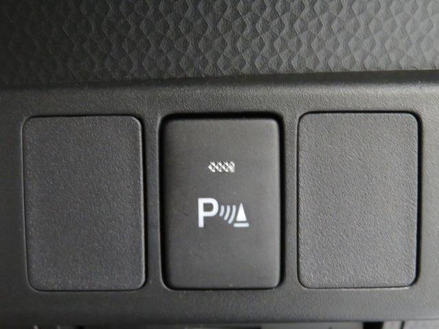 X S ワンセグ メモリーナビ ミュージックプレイヤー接続可 バックカメラ 衝突被害軽減システム ETC 電動スライドドア ウオークスルー 記録簿 アイドリングストップ(15枚目)